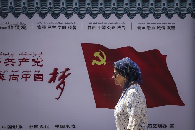 Comment le monde devrait réagir à l’intensification de la répression au Xinjiang ? I